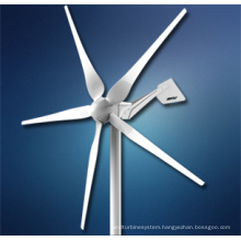 1.6kw Wind Generator Price